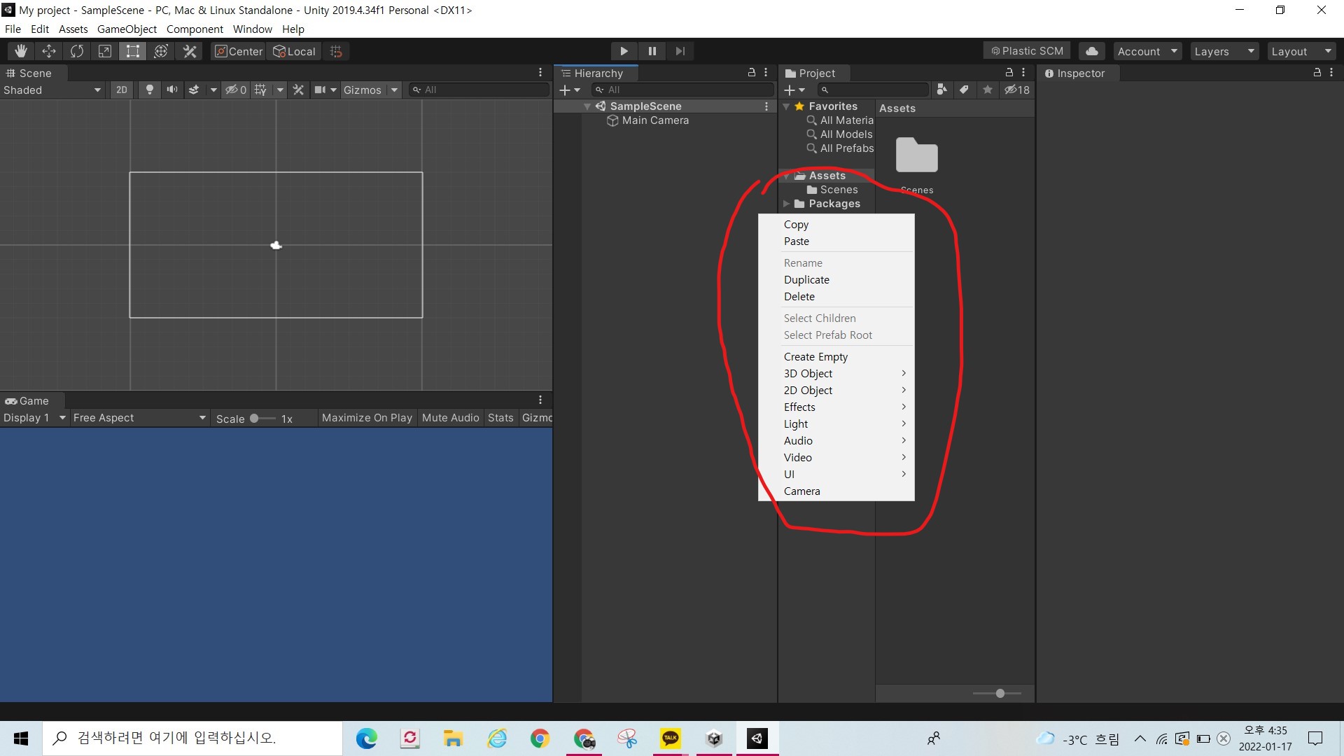 Hierarchy context menu for creating a 2D sprite