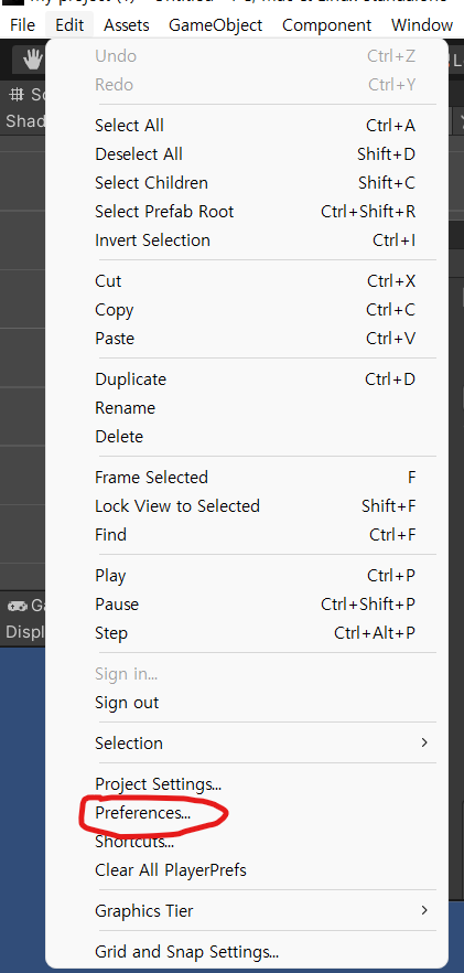 Unity's Preferences menu entry